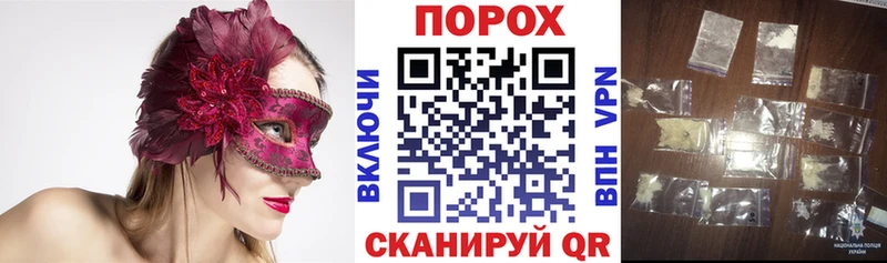 где продают   Вольск  Amphetamine 98% 