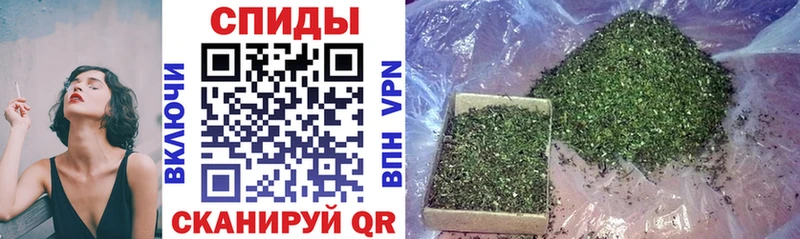 Бутират оксибутират  Вольск 