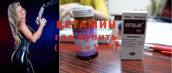 не бодяженный Пересвет