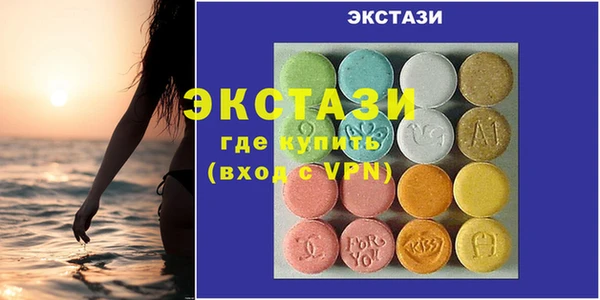 дистиллят марихуана Пестово
