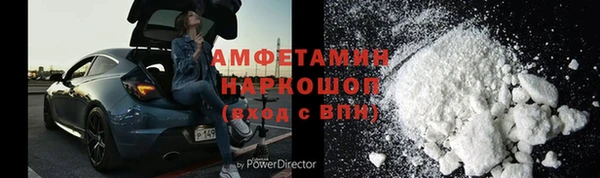 не бодяженный Пересвет