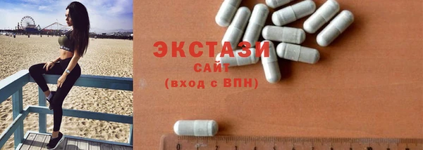 дистиллят марихуана Пестово