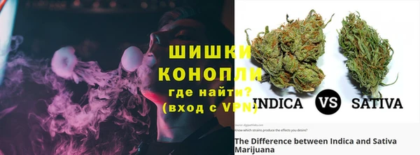 дистиллят марихуана Пестово