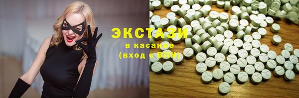не бодяженный Пересвет