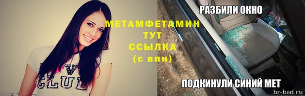 не бодяженный Пересвет