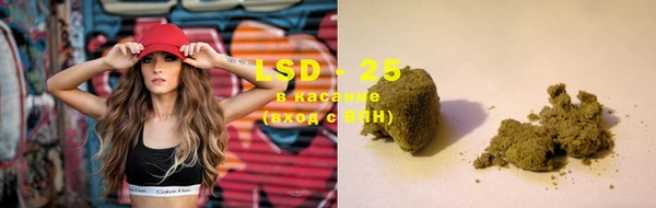 не бодяженный Пересвет