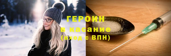 дистиллят марихуана Пестово