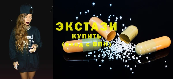 дистиллят марихуана Пестово