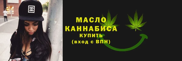 не бодяженный Пересвет