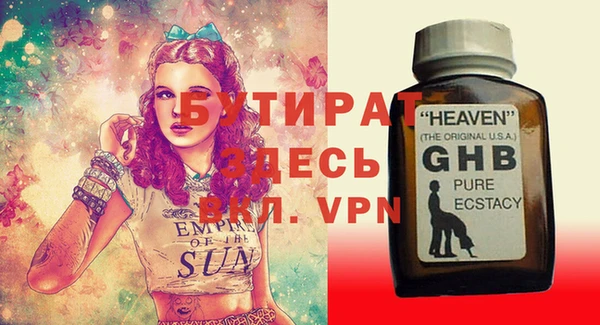 не бодяженный Пересвет