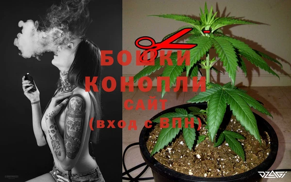 мефедрон VHQ Переславль-Залесский