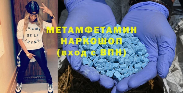не бодяженный Пересвет