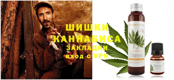 не бодяженный Пересвет