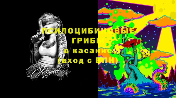 дистиллят марихуана Пестово