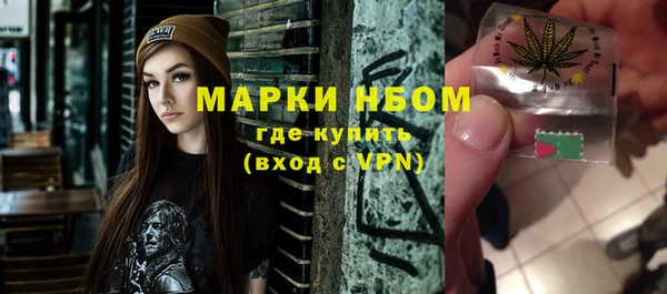 не бодяженный Пересвет