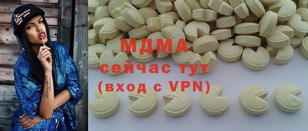 не бодяженный Пересвет