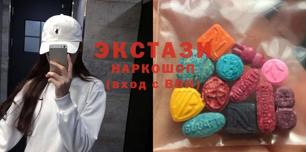не бодяженный Пересвет