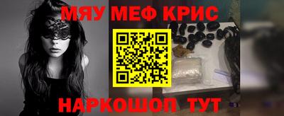 мдпв Бузулук