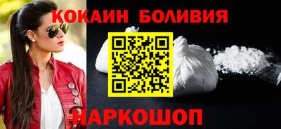 меф VHQ Аргун