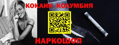 первитин Апшеронск