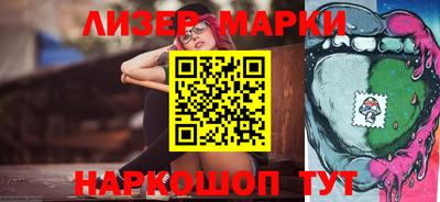 меф VHQ Аргун