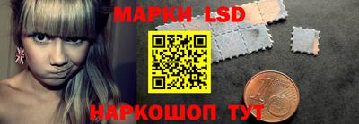 спайс Апрелевка