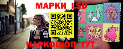 меф VHQ Аргун