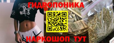 прущая мука Волжский