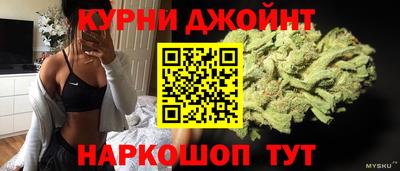 спайс Апрелевка
