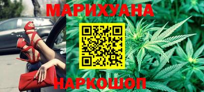 прущая мука Волжский