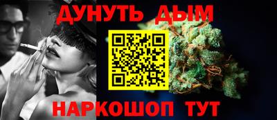 спиды Гатчина