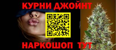 меф VHQ Аргун
