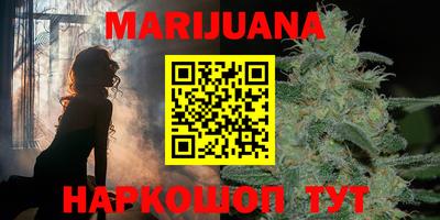 индика Волжск