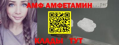 стаф Гагарин