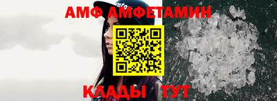 спайс Апрелевка