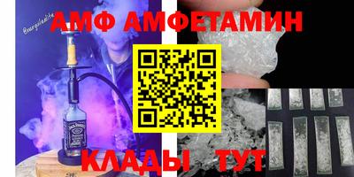 прущая мука Волжский