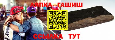 прущая мука Волжский