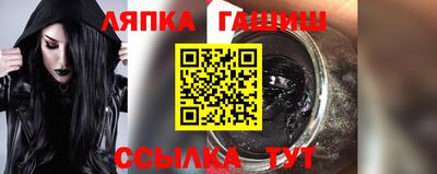 прущая мука Волжский