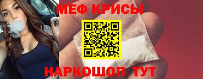 прущая мука Волжский